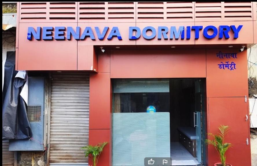 Neenava Dormitory Asalpha Mumbai Exterior photo